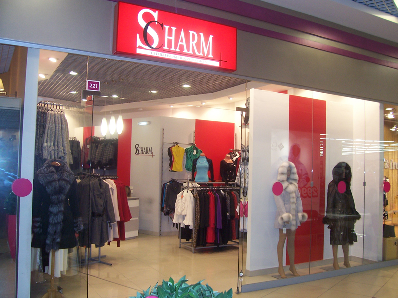 Магазин Женской Одежды Спб
